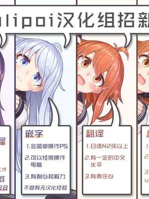 [みぞね] ばけものえっち [lolipoi汉化组] [無修正]_999