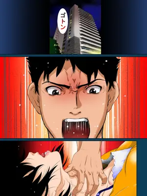 [Furi Furi 天国] 母支配2_080