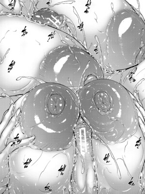 [青妬かげ] お姉ちゃんの卑猥な巨乳輪 [DL版]_092