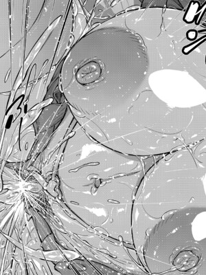 [青妬かげ] お姉ちゃんの卑猥な巨乳輪 [DL版]_076