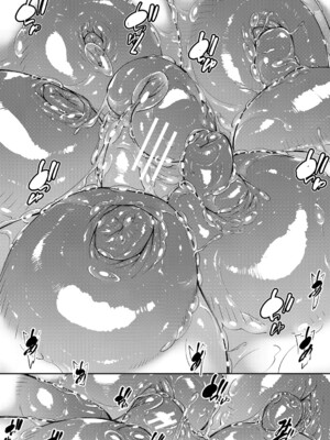 [青妬かげ] お姉ちゃんの卑猥な巨乳輪 [DL版]_148