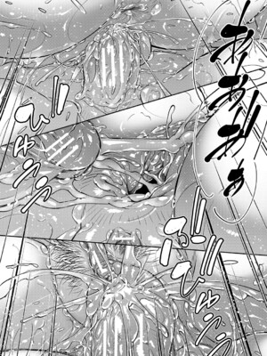 [青妬かげ] お姉ちゃんの卑猥な巨乳輪 [DL版]_134