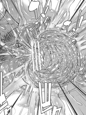 [青妬かげ] お姉ちゃんの卑猥な巨乳輪 [DL版]_141