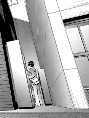 [青妬かげ] お姉ちゃんの卑猥な巨乳輪 [DL版]_051