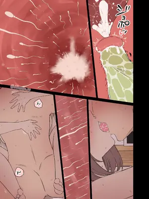 [毒猫ノイル] ゼミの忘年会【后篇】｜研討會的忘年會【后篇】 [奈緒夜個人漢化 & 曙光个人重嵌] [無修正]_14