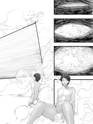 [ユーシャ黒黒黒黒] 夫婦共に転生したら奪われた話_76