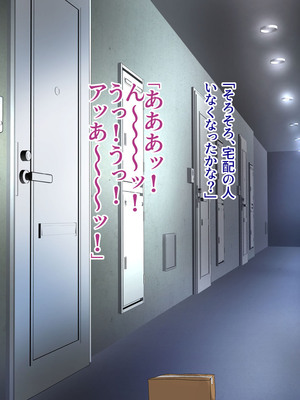 [モンシロ] 伯母に焦がれて16「エロエロ裸エプロン de ガン突きクッキング!」シーズン3_569