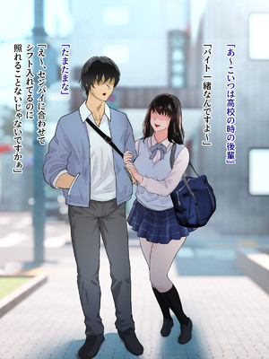 [モンシロ] 伯母に焦がれて16「エロエロ裸エプロン de ガン突きクッキング!」シーズン3_021