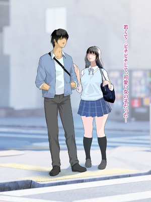 [モンシロ] 伯母に焦がれて16「エロエロ裸エプロン de ガン突きクッキング!」シーズン3_013