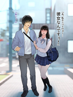 [モンシロ] 伯母に焦がれて16「エロエロ裸エプロン de ガン突きクッキング!」シーズン3_022