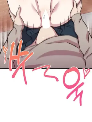 幸福三重奏 1-25話[完結]_004031