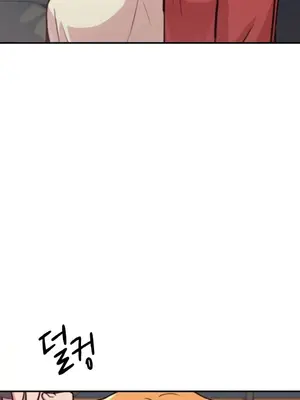 幸福三重奏 1-25話[完結]_006004