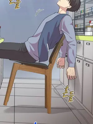 幸福三重奏 1-25話[完結]_007003