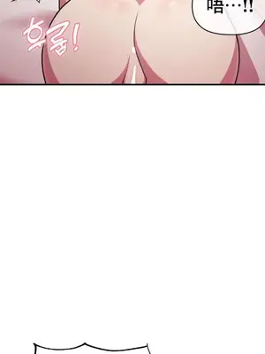 幸福三重奏 1-25話[完結]_008055