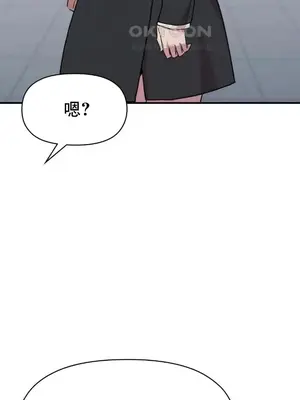 幸福三重奏 1-25話[完結]_009021