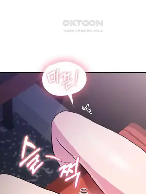 幸福三重奏 1-25話[完結]_009037