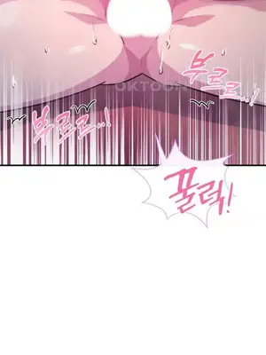 幸福三重奏 1-25話[完結]_009056