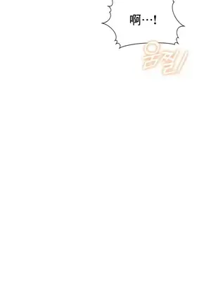幸福三重奏 1-25話[完結]_009060