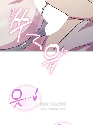 幸福三重奏 1-25話[完結]_010048