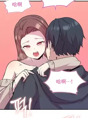 幸福三重奏 1-25話[完結]_010060