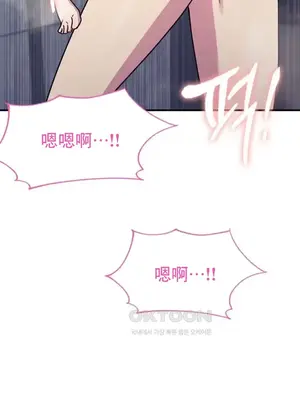 幸福三重奏 1-25話[完結]_010061