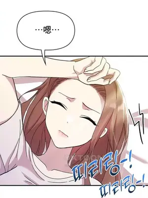 幸福三重奏 1-25話[完結]_011003