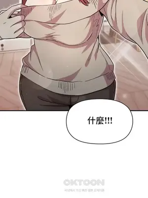 幸福三重奏 1-25話[完結]_011022