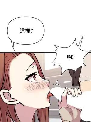 幸福三重奏 1-25話[完結]_011031