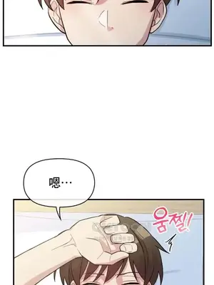 幸福三重奏 1-25話[完結]_012003