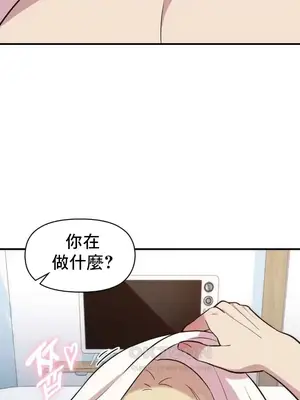 幸福三重奏 1-25話[完結]_012006