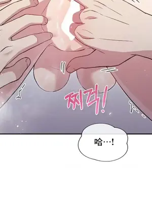 幸福三重奏 1-25話[完結]_012020