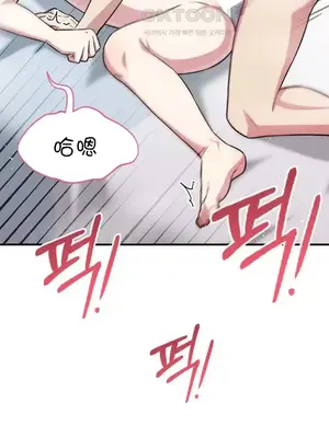 幸福三重奏 1-25話[完結]_012034