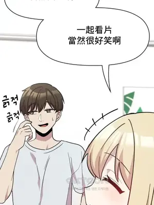 幸福三重奏 1-25話[完結]_013006