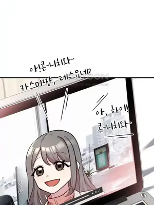 幸福三重奏 1-25話[完結]_013017