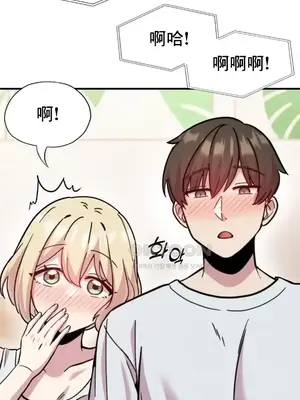 幸福三重奏 1-25話[完結]_013026