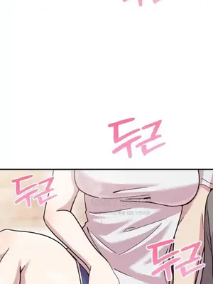 幸福三重奏 1-25話[完結]_013029