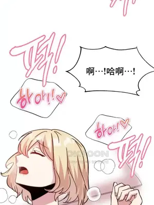 幸福三重奏 1-25話[完結]_013045