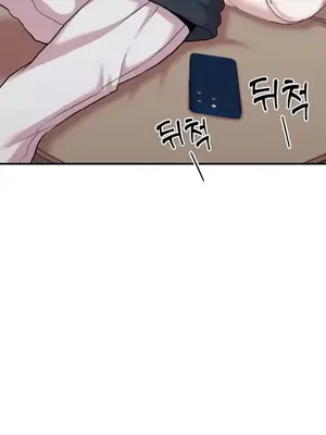 幸福三重奏 1-25話[完結]_014005