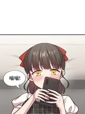 幸福三重奏 1-25話[完結]_014016