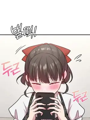 幸福三重奏 1-25話[完結]_014017
