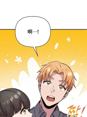 幸福三重奏 1-25話[完結]_015006