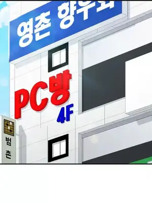 幸福三重奏 1-25話[完結]_015012