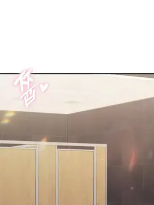 幸福三重奏 1-25話[完結]_015027