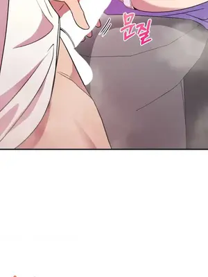幸福三重奏 1-25話[完結]_015035