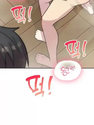 幸福三重奏 1-25話[完結]_016043