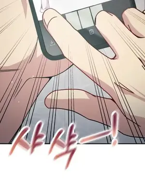 幸福三重奏 1-25話[完結]_017011