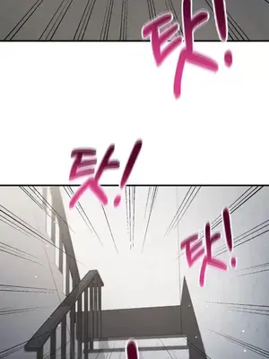 幸福三重奏 1-25話[完結]_017014
