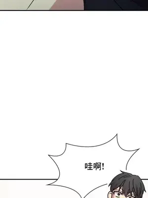 幸福三重奏 1-25話[完結]_017016