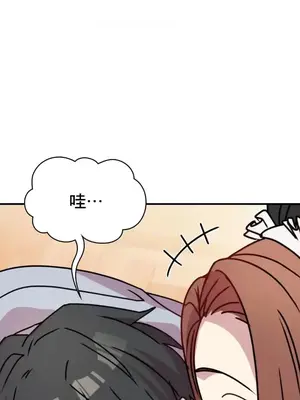 幸福三重奏 1-25話[完結]_017022