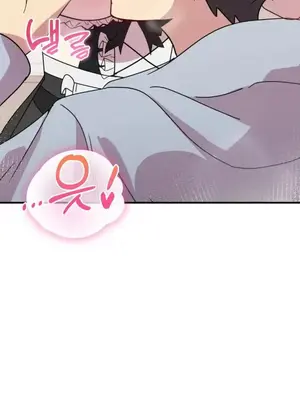 幸福三重奏 1-25話[完結]_017033